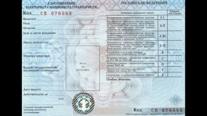 ОБМАН С ПРАВАМИ НА МОТОБЛОК С ТЕЛЕГОЙ [ КАК НЕ ПЛАТИТЬ ШТРАФ ] РАЗВОД ГИБДД