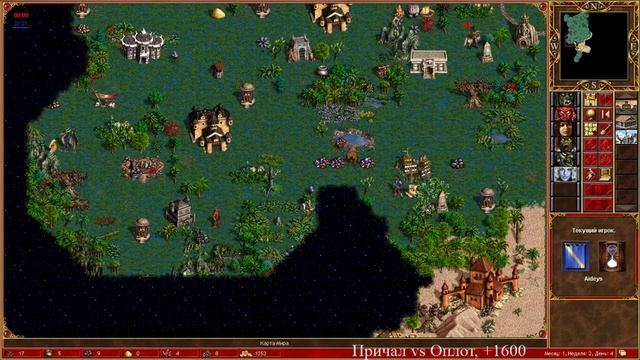 Герои 3 | Выход на 115 за Оплот смотреть онлайн