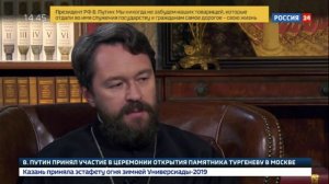 Без Пасхи и без Дня Победы? Комментарий митрополита Илариона