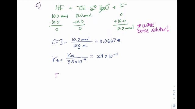 CHM152: CH14b/15.V7 смотреть онлайн