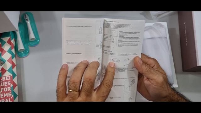 ESCOVA ELÉTRICA, IRRIGADOR ORAL E ULTRA SOM UNBOXING PT BR OBRIGADO DR. BEI смотреть онлайн