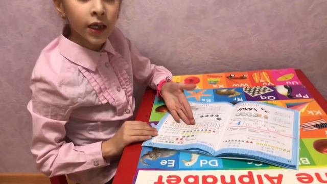 Школа смотреть онлайн