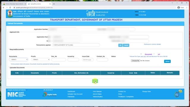 Duplicate Driving Licence Apply Online 2022 - DL kho jane par kaise nikale | Lost Driving Licence смотреть онлайн