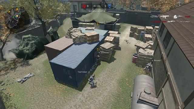 Warface Open Cup: Season XII. Pro League 9-2 смотреть онлайн