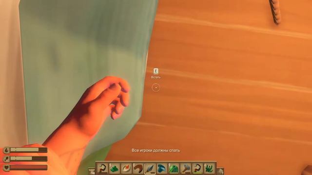 Raft 23/10/2022 Корабль мечты часть 3 смотреть онлайн