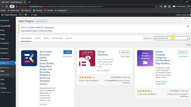 Website Tutorial For Beginners | Envato Elements Tutorial | Envato Elements | Tutorial In Hindi смотреть онлайн