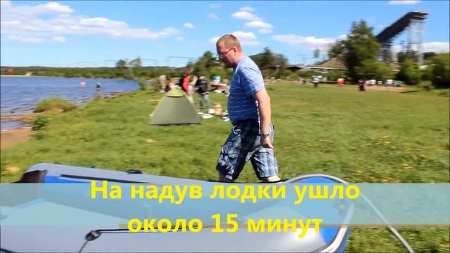 REEF 335НД смотреть онлайн