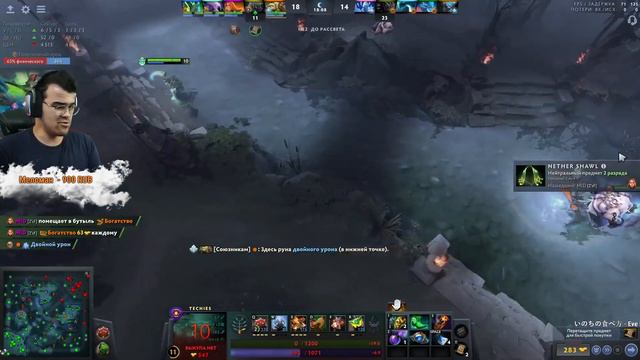 ТРАВОМАН НЕКОНТРИМАЯ СВЯЗКА С ПУДЖОМ 7К ММР | TPABOMAH ТЕЧИС смотреть онлайн