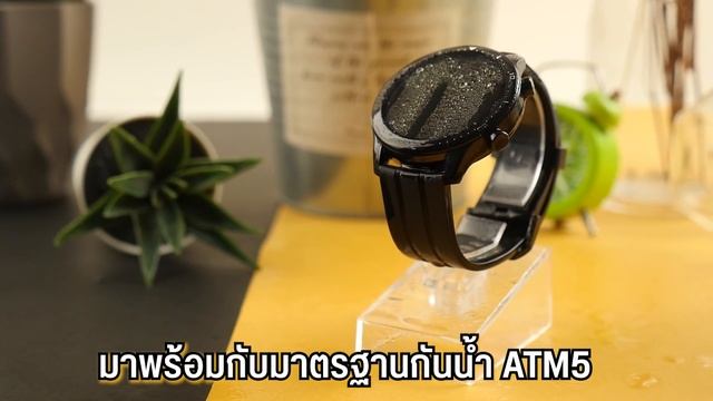รีวิว realme Watch S Pro ราคา 4,999.- ออกกำลังกายก็ดี ใส่เท่ๆก็ได้ ครบจบในเรือนเดียว смотреть онлайн