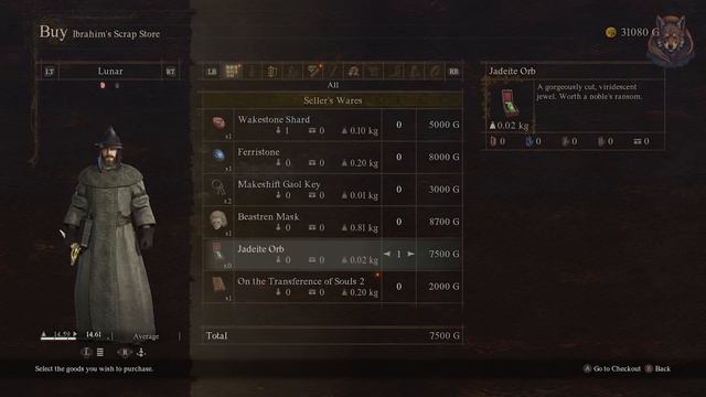 Dragon's Dogma 2 Hunt for The Jadeite Orb Quest Guide (How To Get Real & Fake Orb) смотреть онлайн