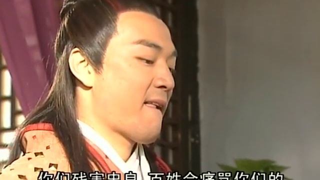 張三丰被江湖豪傑搜捕，偷偷跑回家，卻不知背後的反派竟是親叔叔！2-2 смотреть онлайн