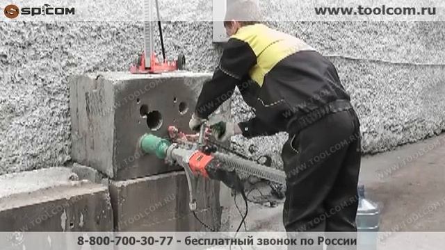 Установка алмазного бурения Gerat DM-160 смотреть онлайн