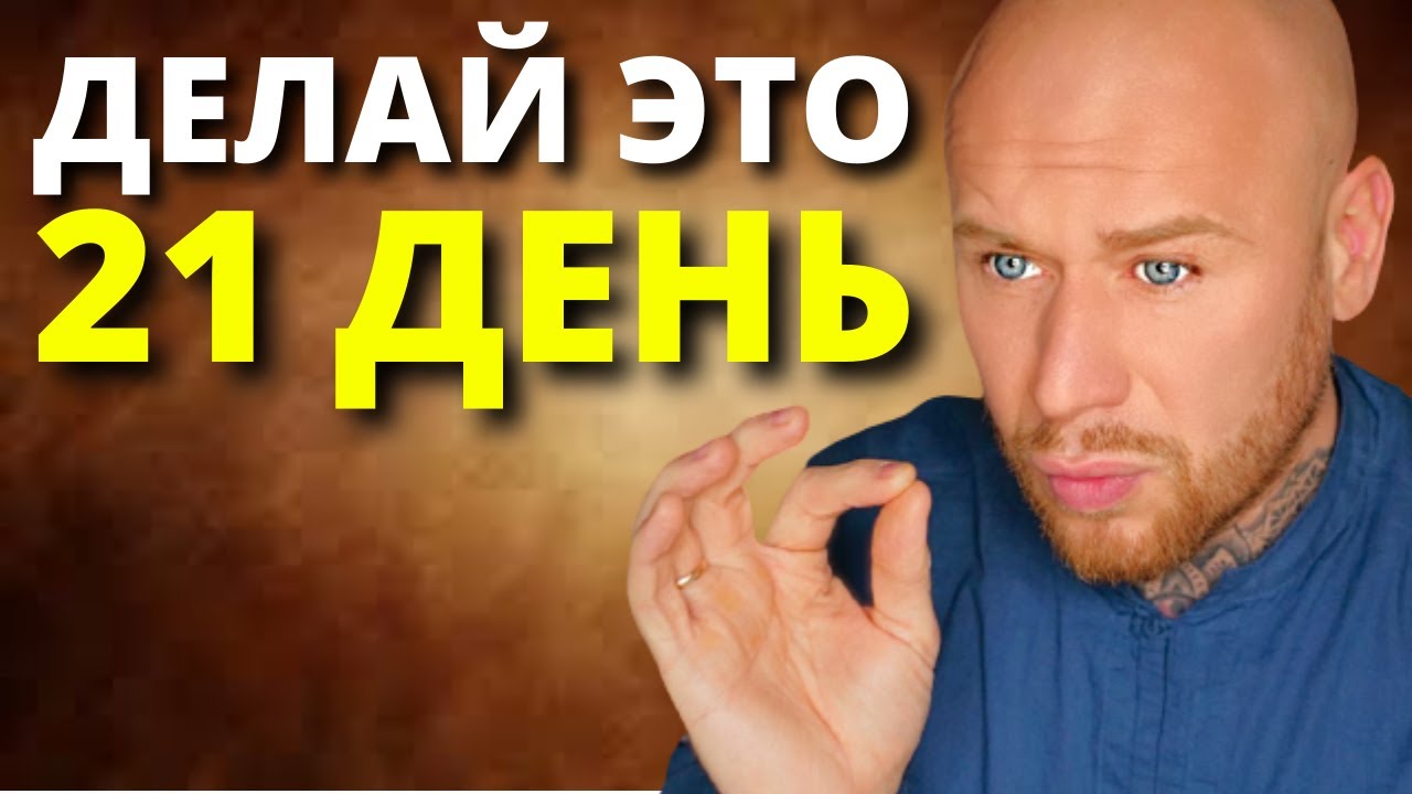 Глубокая Медитация Для Исцеления Нервной Системы (ГИПНОЗ). смотреть онлайн