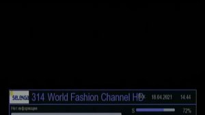 Переключение цифровых каналов ДОМ.РУ (ЭР-Телеком) 18.04.2021