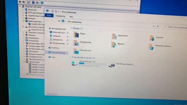 Ноутбук Lenovo l430 смотреть онлайн