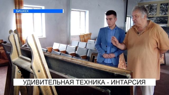 УДИВИТЕЛЬНАЯ ТЕХНИКА-ИНТАРСИЯ. NewTV смотреть онлайн
