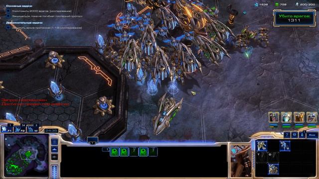 StarCraft 2 Wings of Liberty #8 - В кромешной тьме смотреть онлайн
