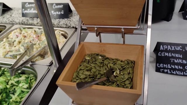 Отэль Бристоль --завтрак, шведский стол . смотреть онлайн