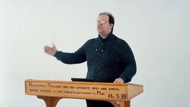 «ПОСЛАНИЕ К ФИЛИМОНУ» — А.В. Митрофанов смотреть онлайн