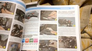 Регулировка тросов привода МКПП Форд