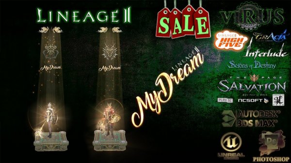 New Package NPCs Effect and Logo for www.L2Mydream.Eu server ◄√i®uS►.mp4