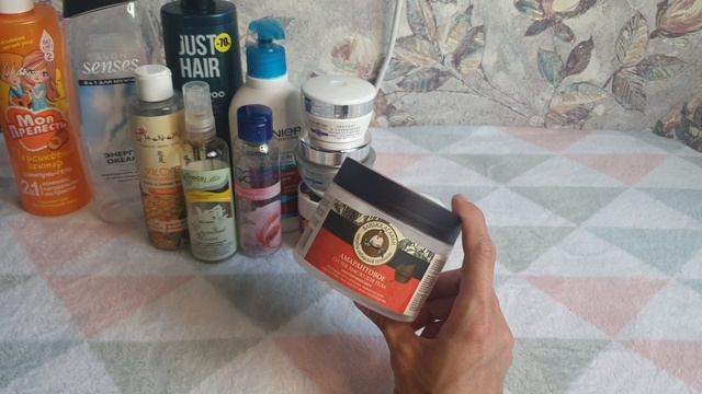 Пустышки косметики за май. Пустые баночки уходовой косметики за май месяц 2021???? смотреть онлайн