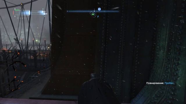 Batman Arkham Origins - Нерешённые задачи 2 [22/25]