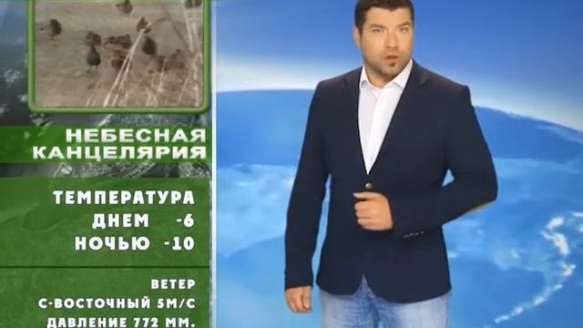 НЕБЕСНАЯ КАНЦЕЛЯРИЯ С СЕРГЕЕМ DIEGO 21.10.14 смотреть онлайн