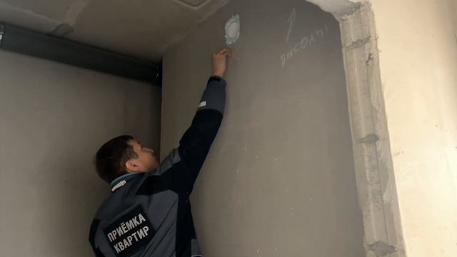 Приёмка квартиры от застройщика, ЖК СЕРДЦЕ СИБИРИ, Тюмень