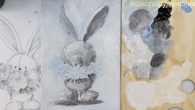 Зайка 3 часть. Окрашивание смотреть онлайн