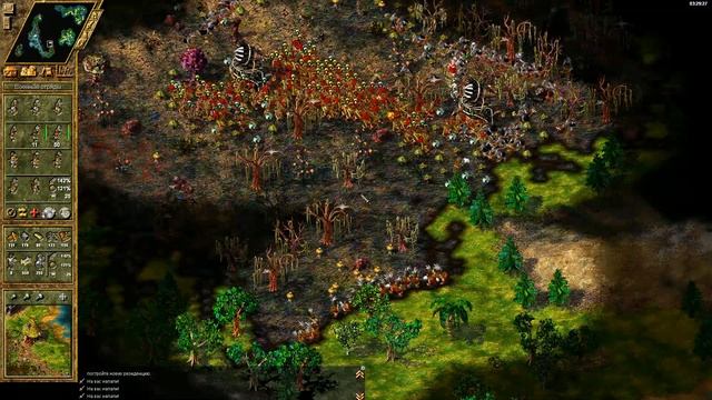 The Settlers 4 №41 Тёмное племя (Миссия 12 (Часть 3)) Вперёд к корню! смотреть онлайн