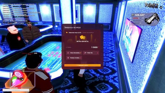 ШО СТРИМЧЕК? РАБОТАЕМ КОПОМ!! ФИШКИ, БАГИ, КЕЙСЫ И ОБЩЕНИЕ С ЧАТИКОМ (Radmir RP) (Hassle online) смотреть онлайн