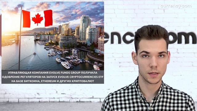 ОБНОВЛЕННЫЙ Ethereum прогноз октябрь 2021 | Впереди свежее ралли? смотреть онлайн