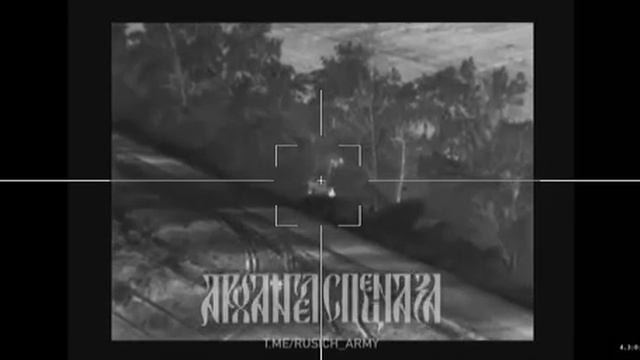 Харьковское направление: