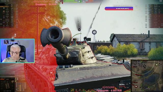 VK 72.01 (K) | ОДИН ИЗ ЛУЧШИХ ТТ | МИР ТАНКОВ смотреть онлайн