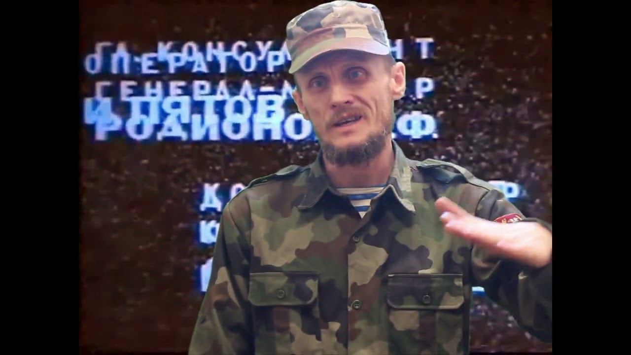 Некоторые способы переползаний на поле боя смотреть онлайн