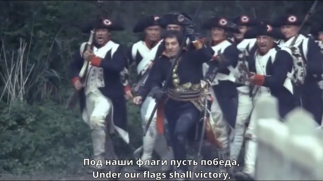 Гимн Франции (Марсельеза на русском) - French National Anthem ("La Marseillaise") смотреть онлайн