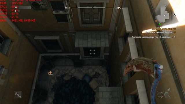 Dying Light Test2 - GTX 660 - Core 2 Quad (Xeon e5430 OC 3.5Ghz) - 8GB RAM смотреть онлайн