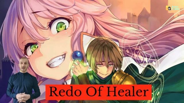 Redo Of Healer Season 2: Confirmed Release Date, Did The Show Finally Get Renewed? смотреть онлайн