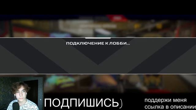 ШКОЛЬНИК ИГРАЕТ ТУРНИР ПО APEX LEGENDS смотреть онлайн