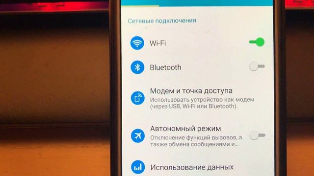 Как сделать раздачу wifi с телефона (андроид) смотреть онлайн