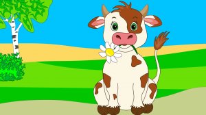 КОРОВА И ЦВЕТОК. Песенка-мультфильм для малышей!