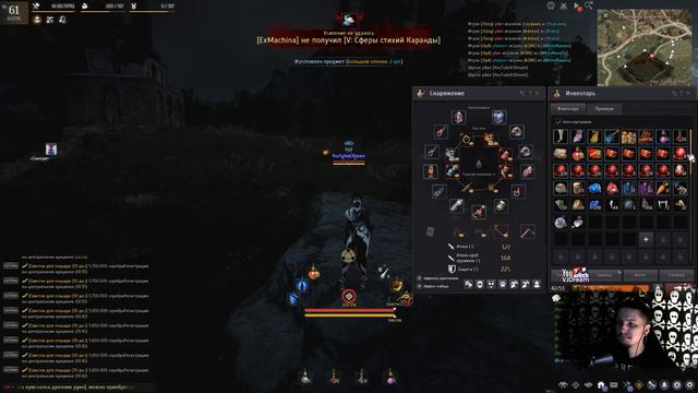 Black Desert - БОЛЬШОЕ ОТКРЫТИЕ СУНДУКОВ И НЕ ТОЛЬКО! смотреть онлайн