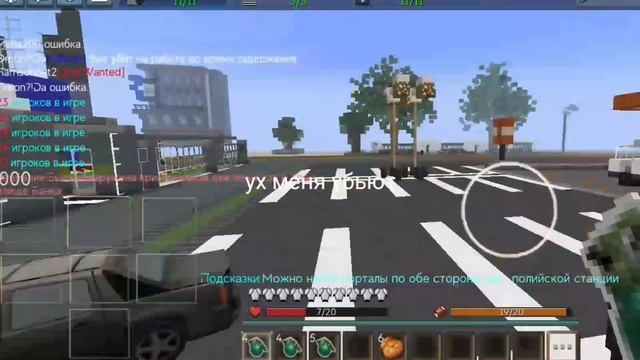 Тролинг игроков спомошю читов в побег из тюрьмы jail break в блокмен го Blockman Go смотреть онлайн