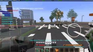 Тролинг игроков спомошю читов в побег из тюрьмы jail break в блокмен го Blockman Go