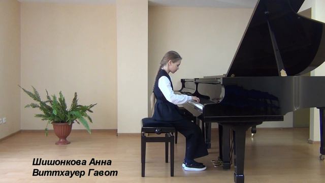 МОИ ПЕРВЫЕ ШАГИ В МИР МУЗЫКИ смотреть онлайн