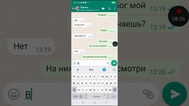 В городе Городская сирена часть первая смотреть онлайн