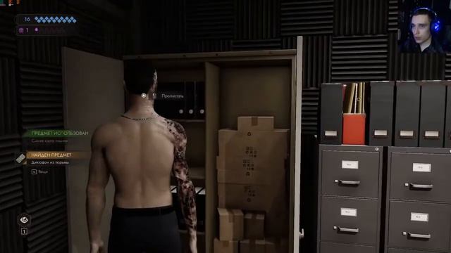 Vampire: The Masquerade - Swansong | Перепрохождение 5 | #17