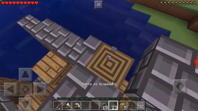 Minecraft.-жпизод 4 рыбатский хутор смотреть онлайн