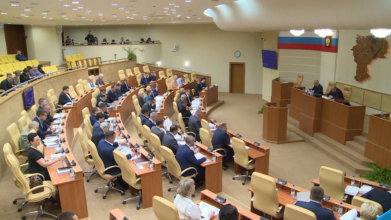 Областные парламентарии одобрили в первом чтении проект областного бюджета смотреть онлайн